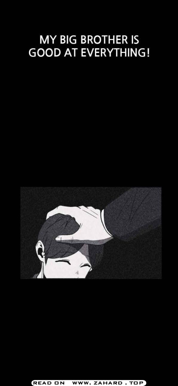 Read Shotgun Boy Manga Online