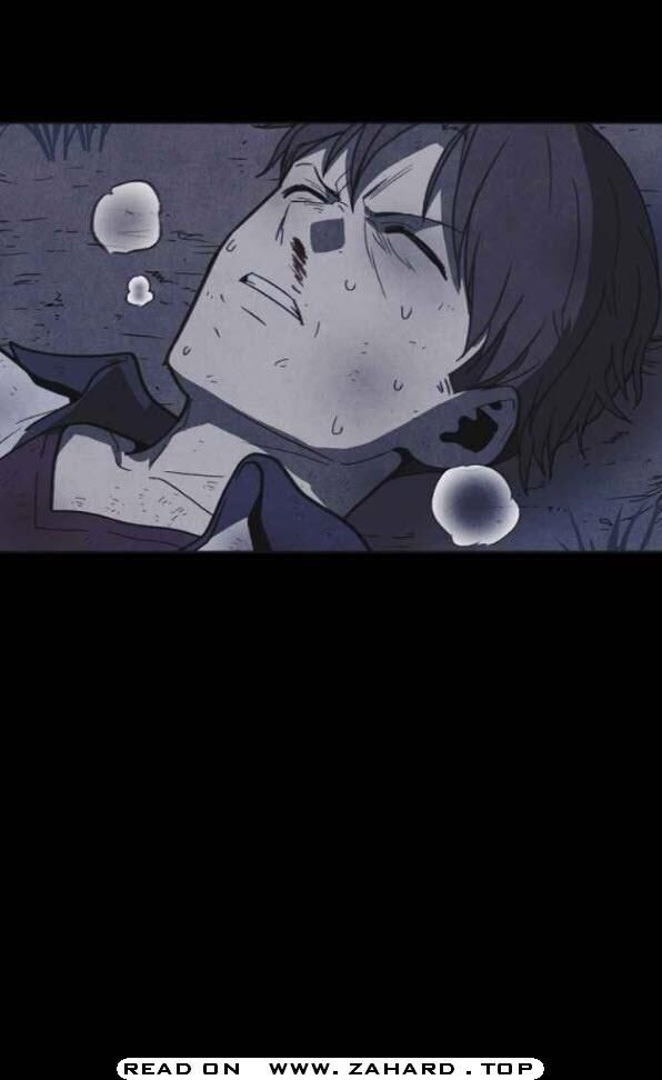 Read Shotgun Boy Manga Online