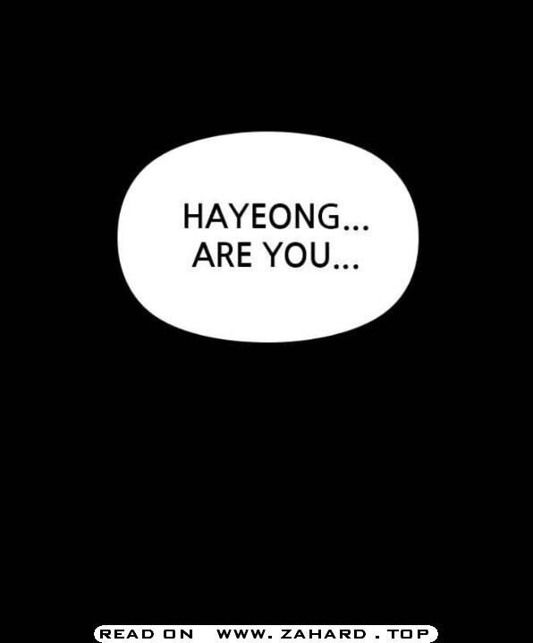 Read Shotgun Boy Manga Online