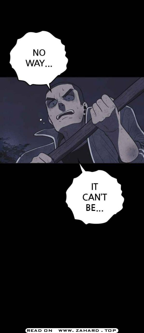 Read Shotgun Boy Manga Online