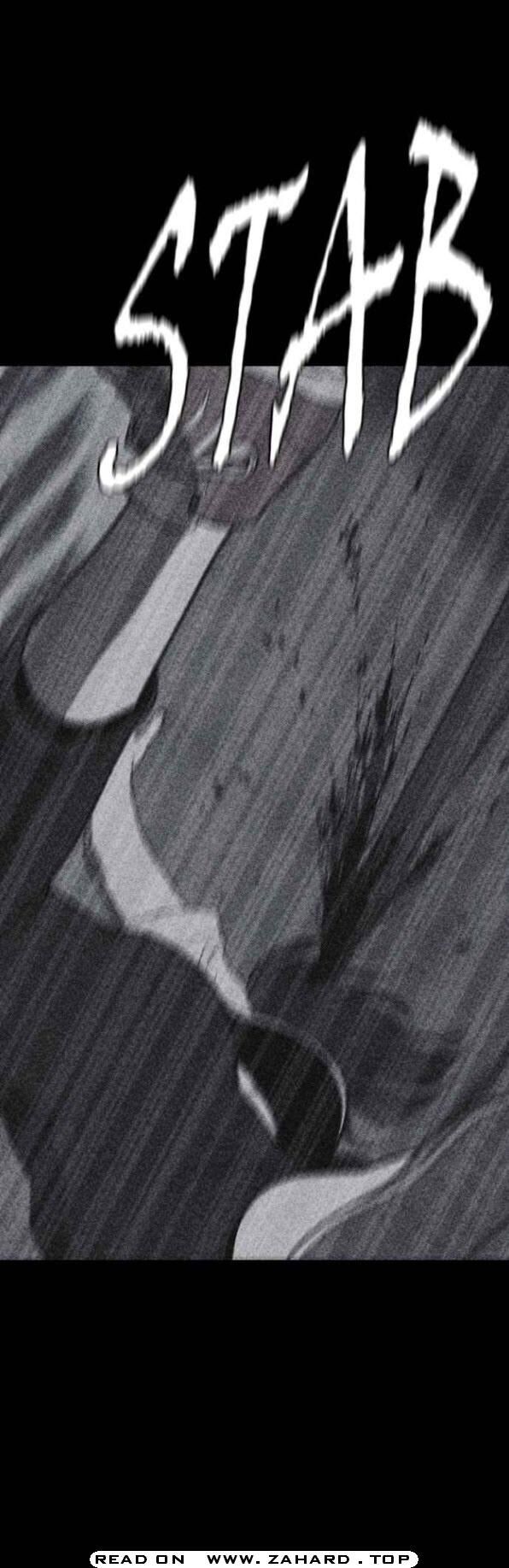 Read Shotgun Boy Manga Online