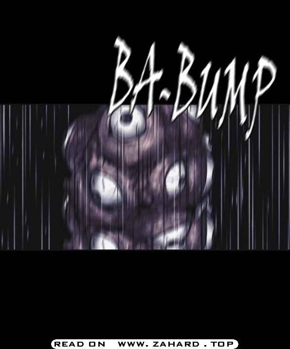 Read Shotgun Boy Manga Online