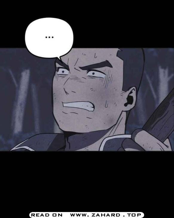 Read Shotgun Boy Manga Online