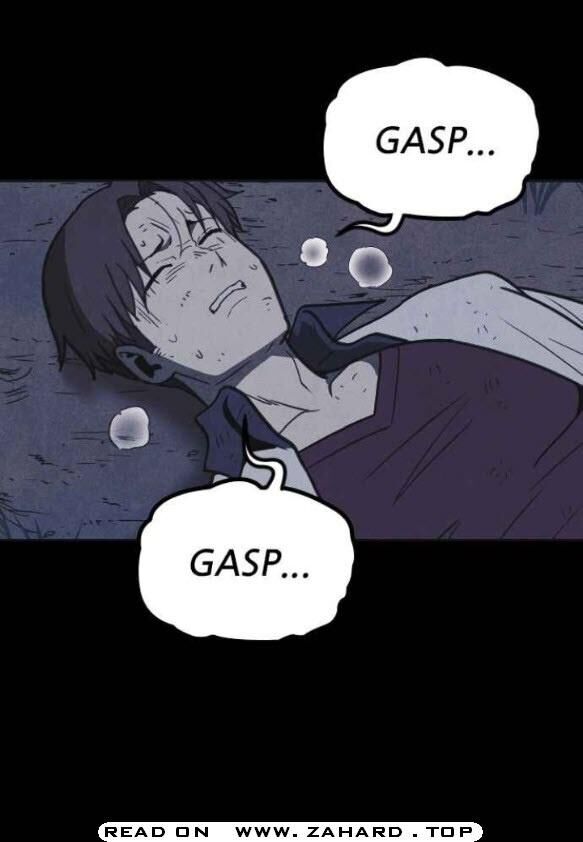 Read Shotgun Boy Manga Online