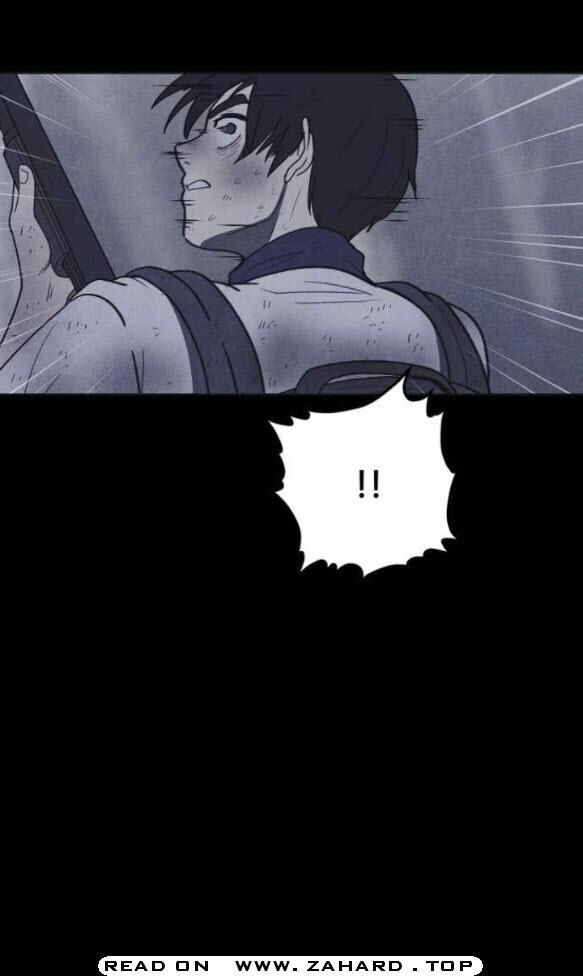 Read Shotgun Boy Manga Online