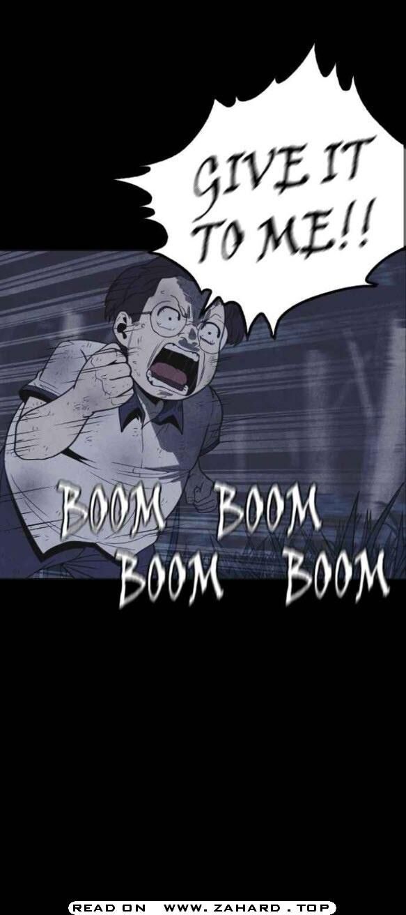 Read Shotgun Boy Manga Online