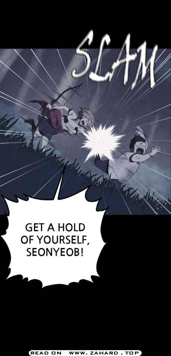 Read Shotgun Boy Manga Online