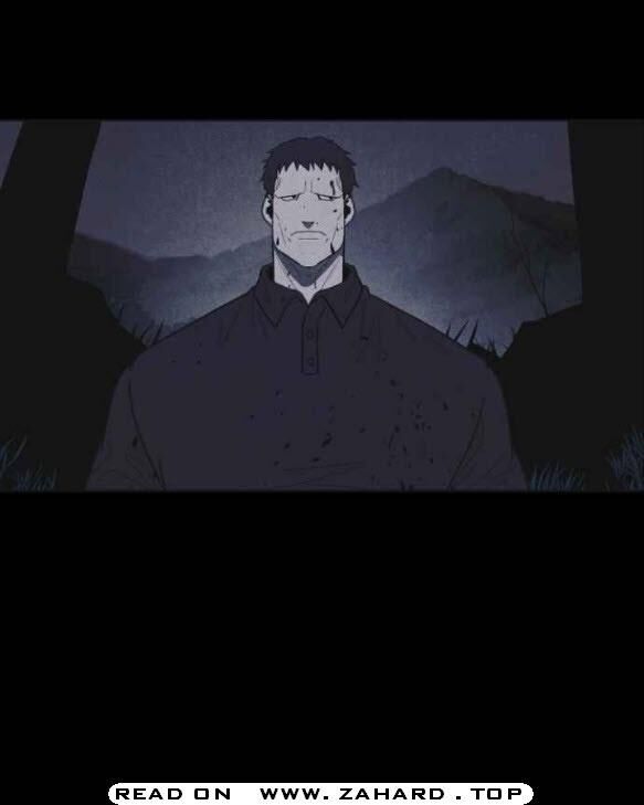 Read Shotgun Boy Manga Online