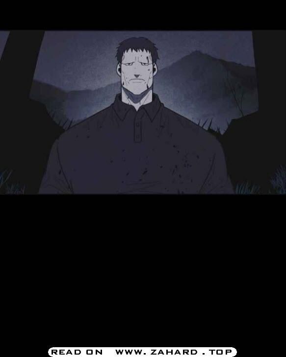 Read Shotgun Boy Manga Online