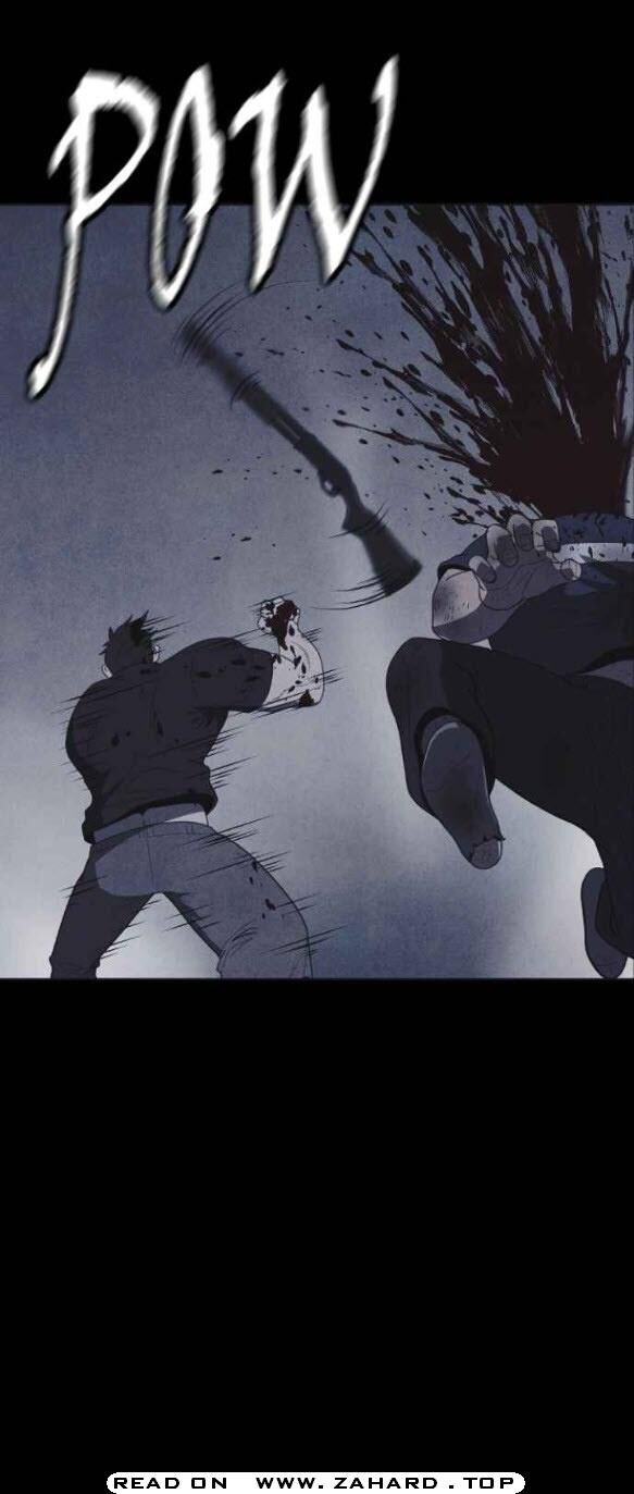 Read Shotgun Boy Manga Online