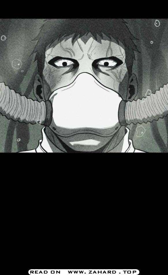 Read Shotgun Boy Manga Online