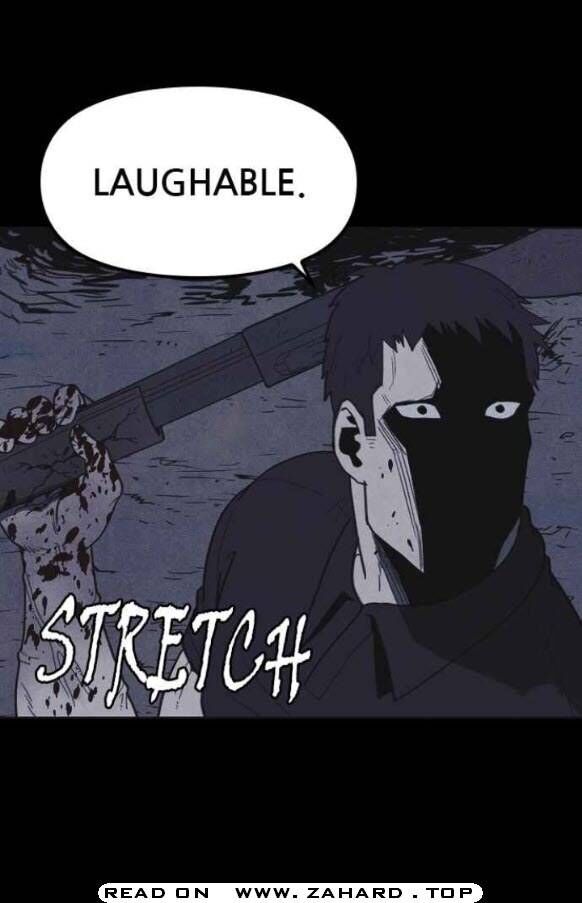 Read Shotgun Boy Manga Online