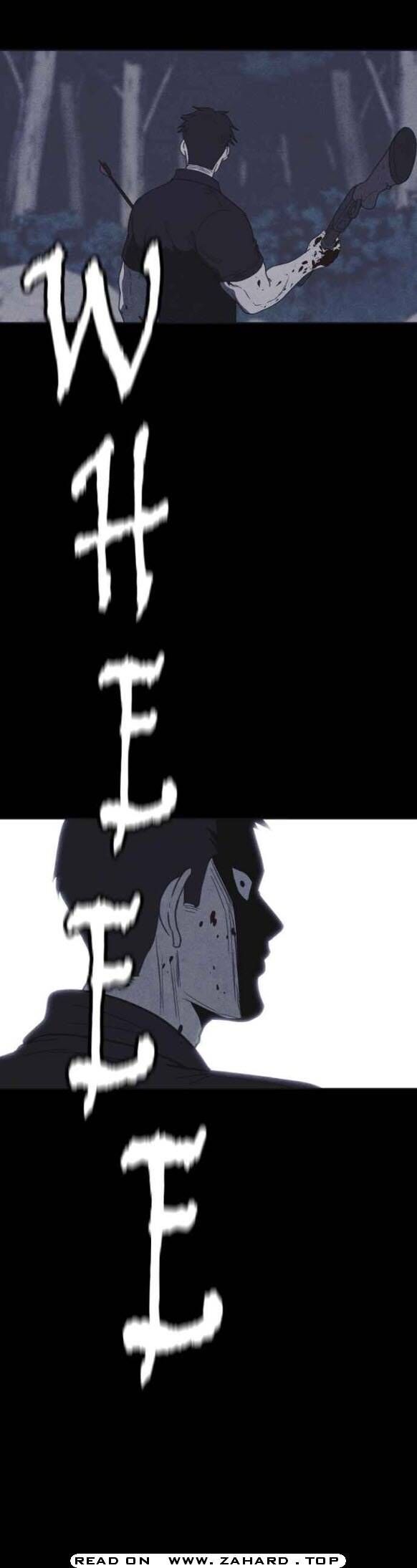 Read Shotgun Boy Manga Online