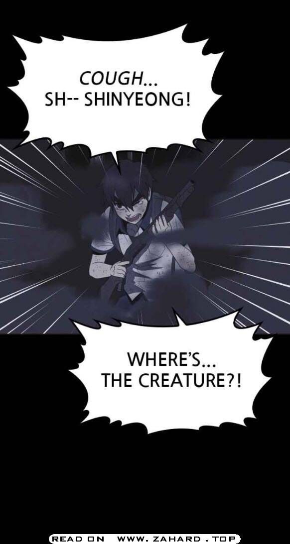 Read Shotgun Boy Manga Online