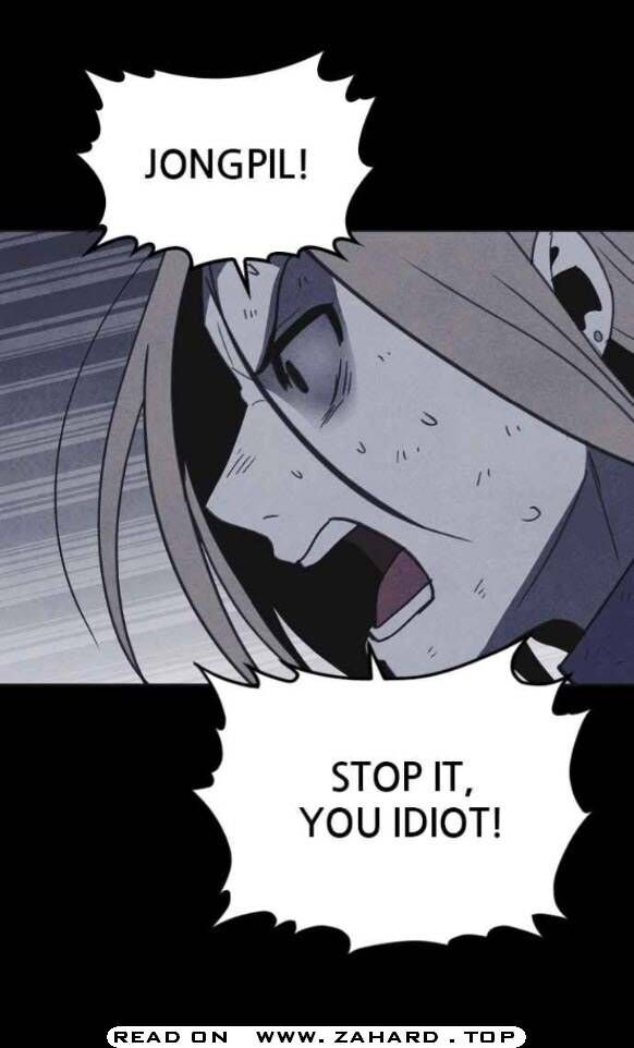 Read Shotgun Boy Manga Online