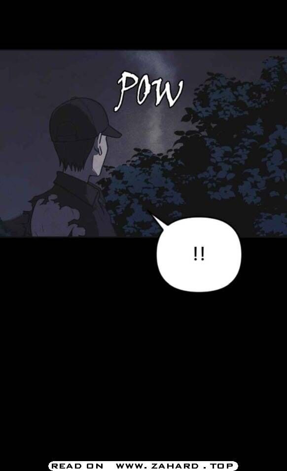 Read Shotgun Boy Manga Online