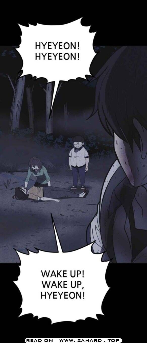 Read Shotgun Boy Manga Online