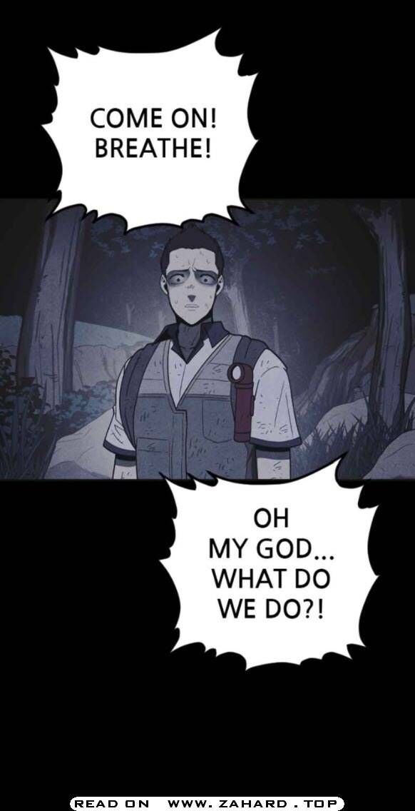 Read Shotgun Boy Manga Online