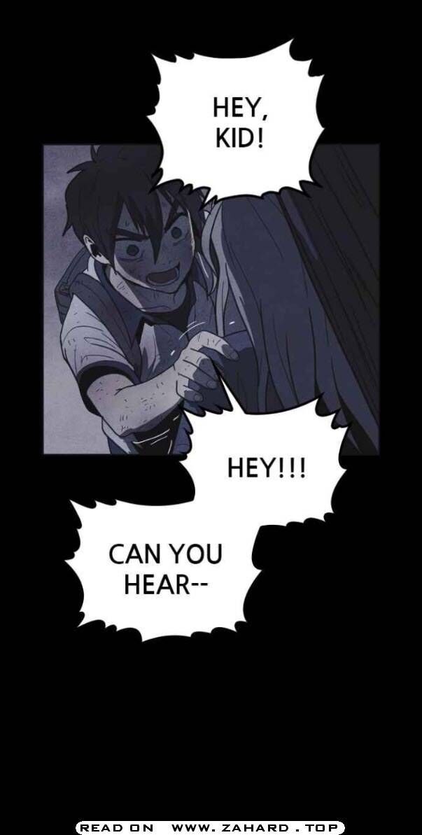 Read Shotgun Boy Manga Online