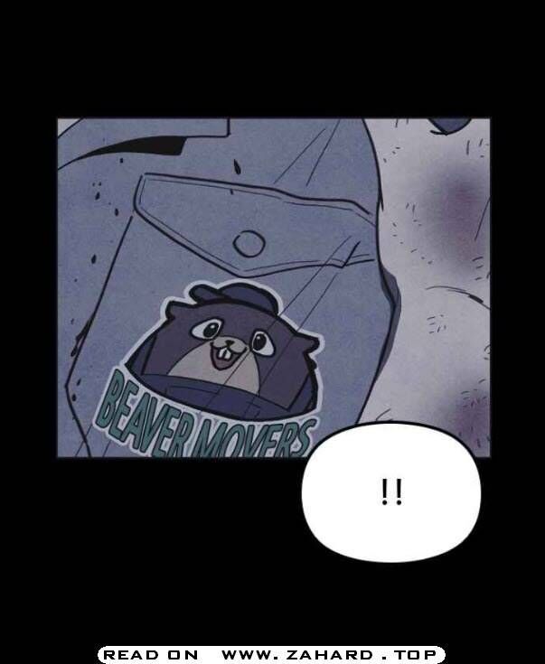 Read Shotgun Boy Manga Online