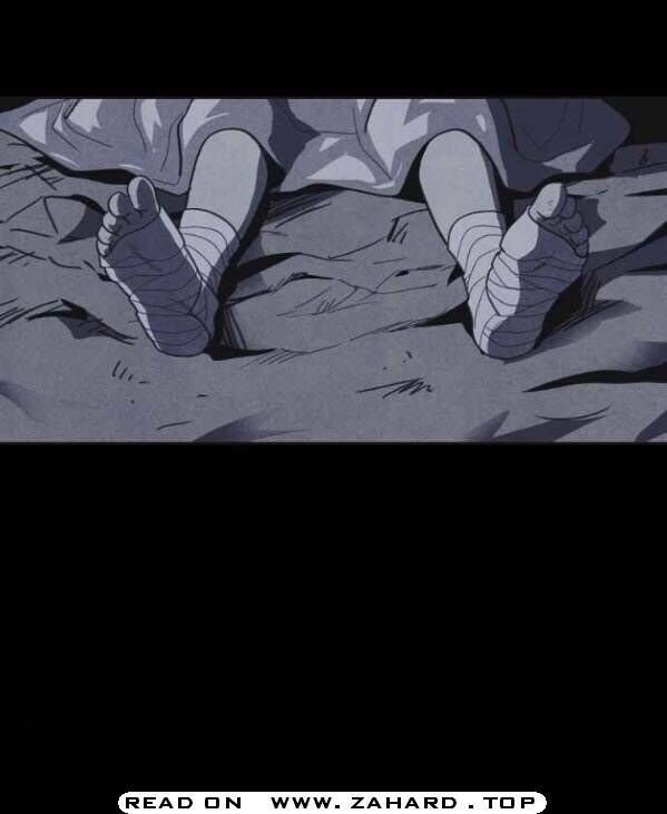 Read Shotgun Boy Manga Online