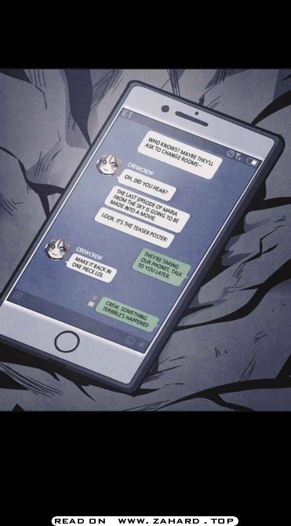 Read Shotgun Boy Manga Online