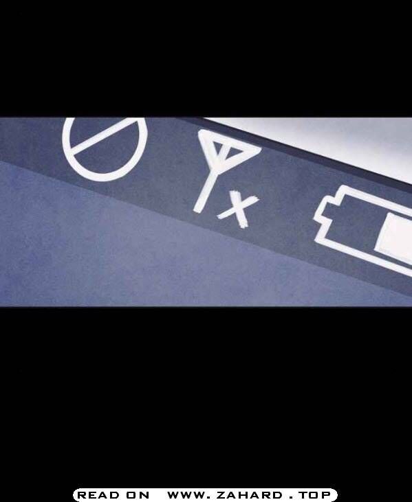 Read Shotgun Boy Manga Online