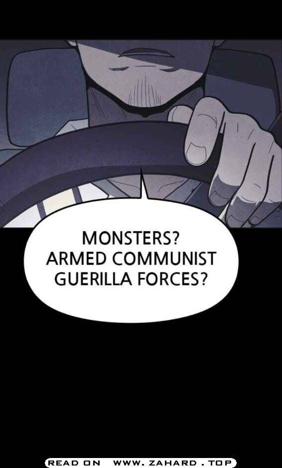 Read Shotgun Boy Manga Online