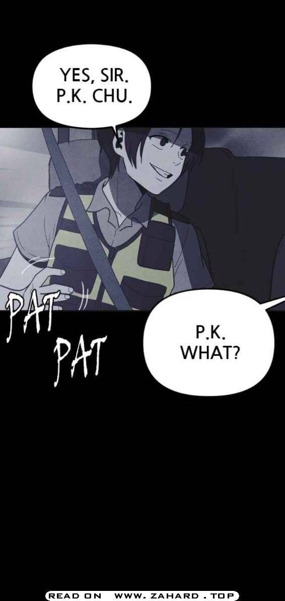 Read Shotgun Boy Manga Online