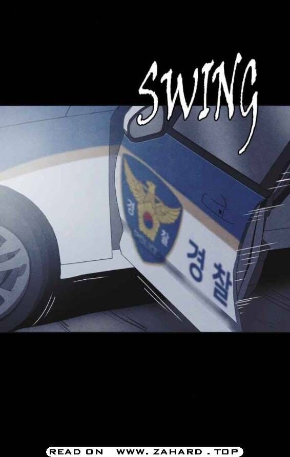 Read Shotgun Boy Manga Online