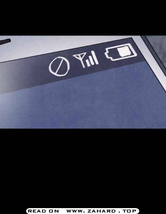 Read Shotgun Boy Manga Online