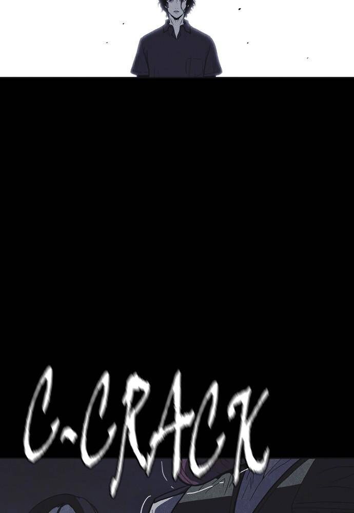 Read Shotgun Boy Manga Online