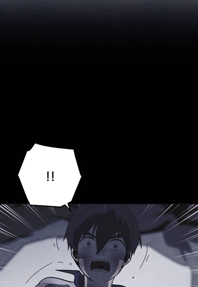 Read Shotgun Boy Manga Online