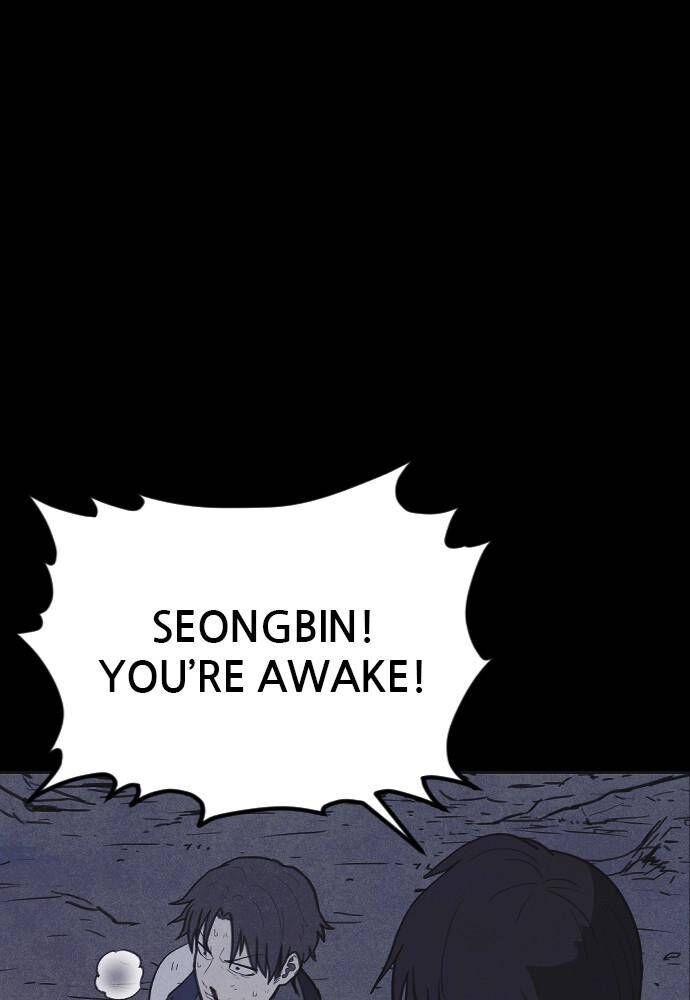 Read Shotgun Boy Manga Online