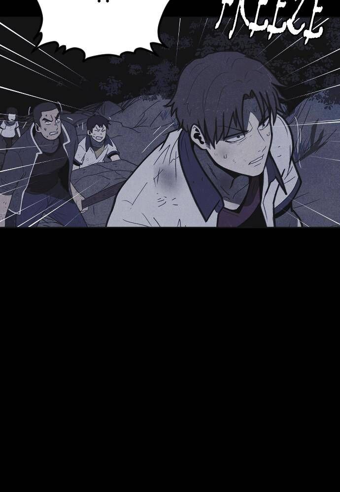 Read Shotgun Boy Manga Online