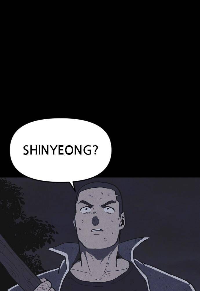 Read Shotgun Boy Manga Online