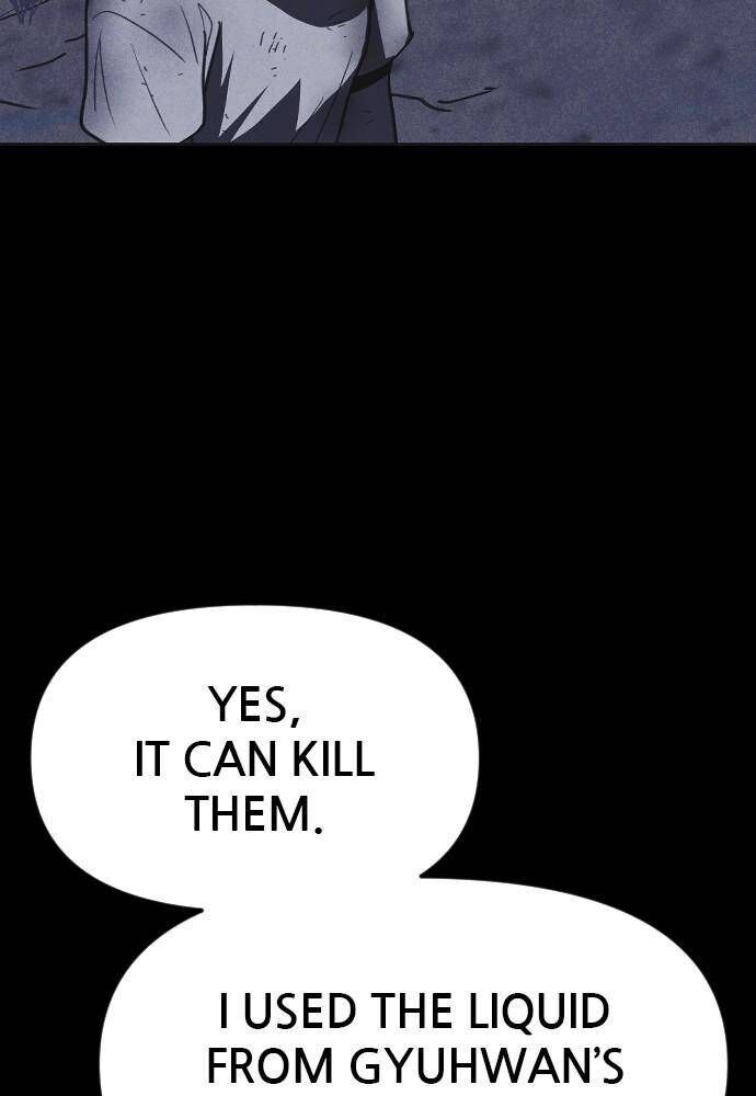 Read Shotgun Boy Manga Online