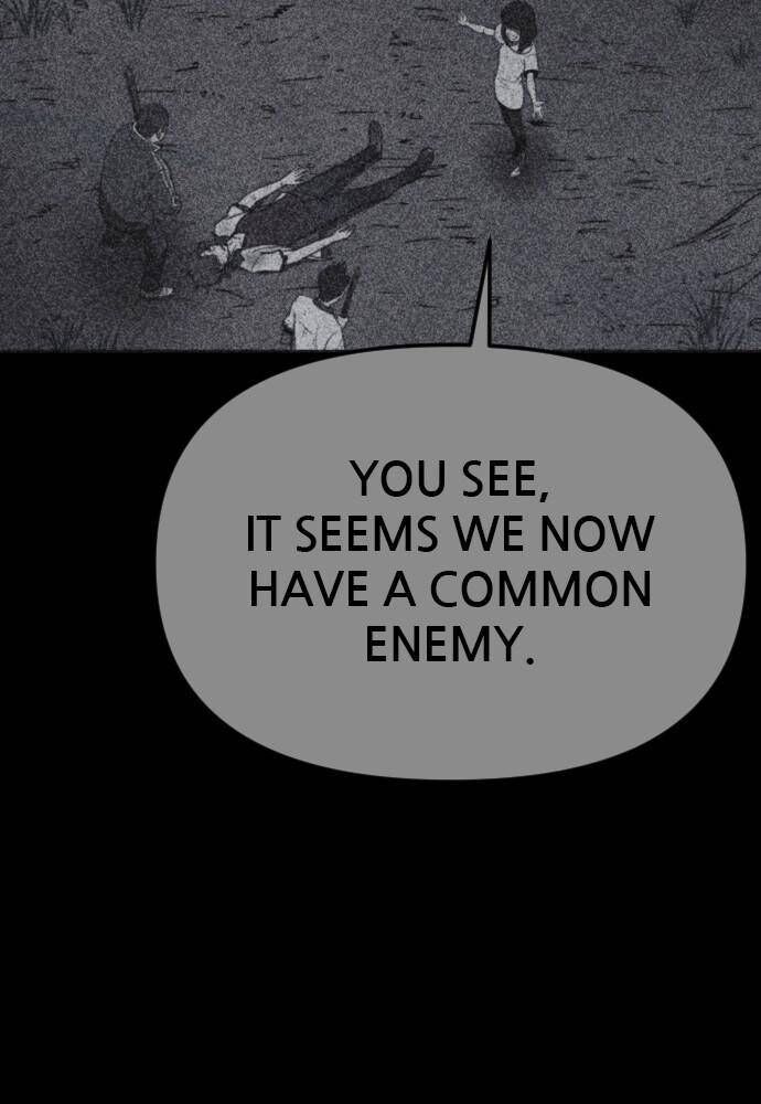 Read Shotgun Boy Manga Online