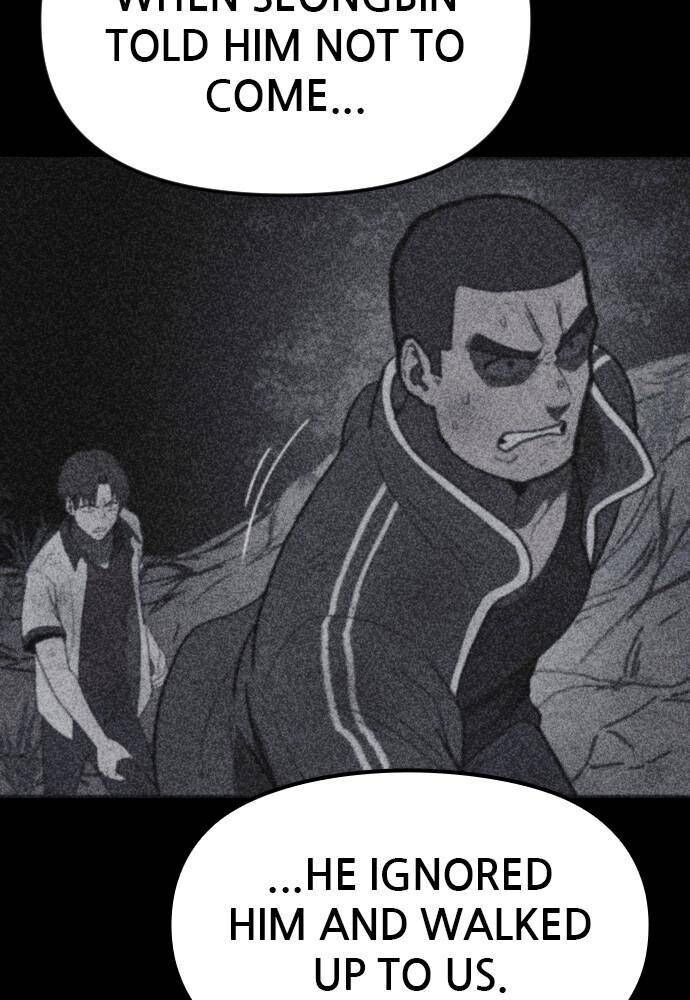 Read Shotgun Boy Manga Online