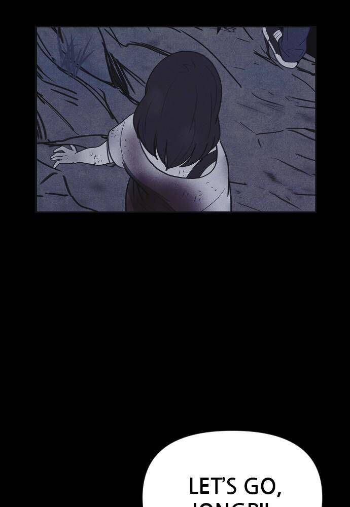 Read Shotgun Boy Manga Online