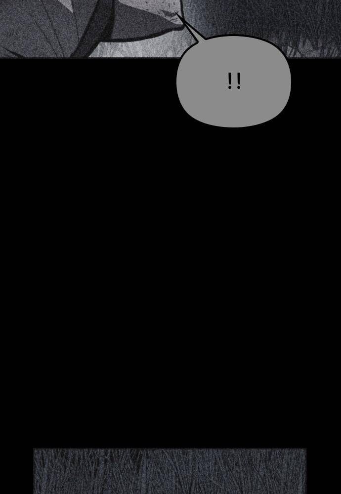 Read Shotgun Boy Manga Online