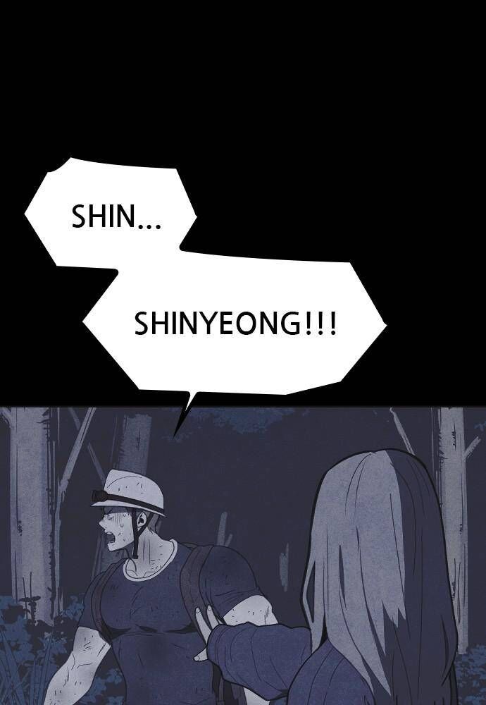 Read Shotgun Boy Manga Online