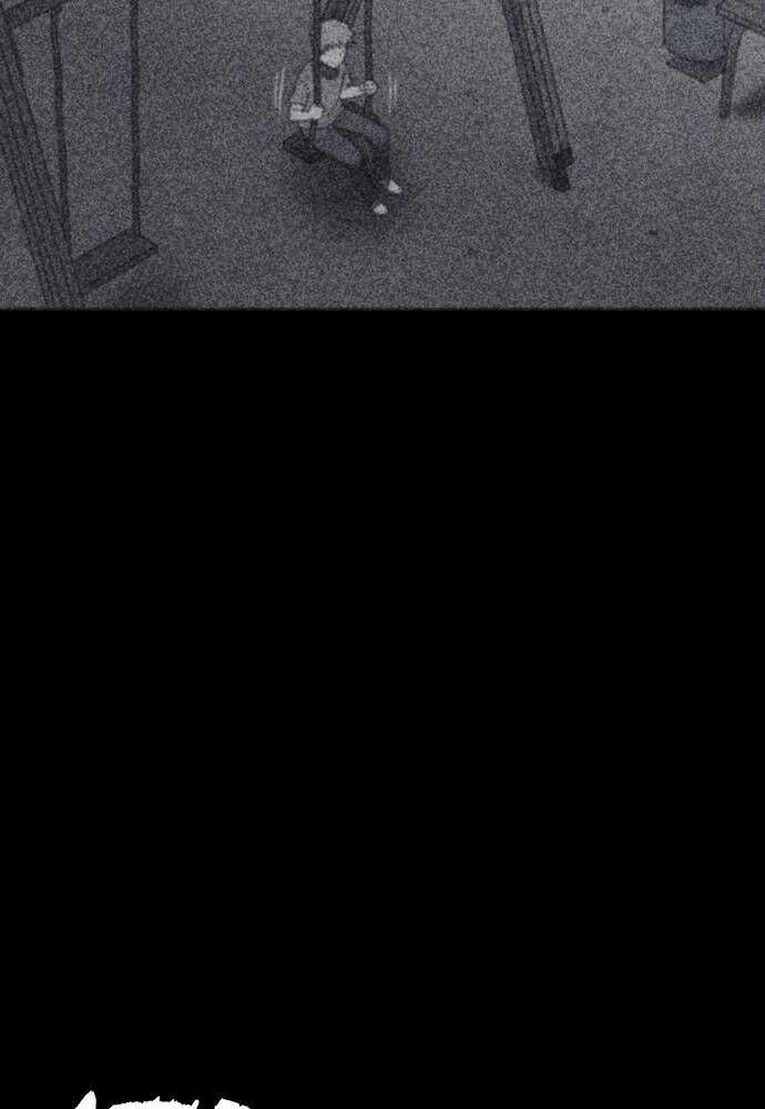 Read Shotgun Boy Manga Online