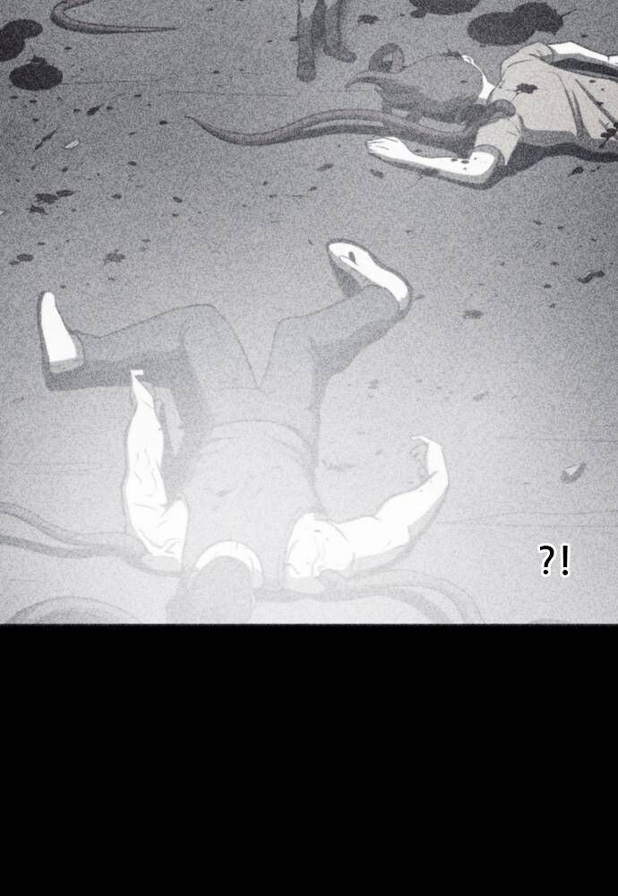 Read Shotgun Boy Manga Online