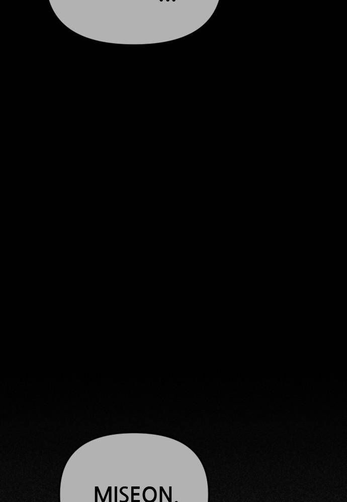 Read Shotgun Boy Manga Online