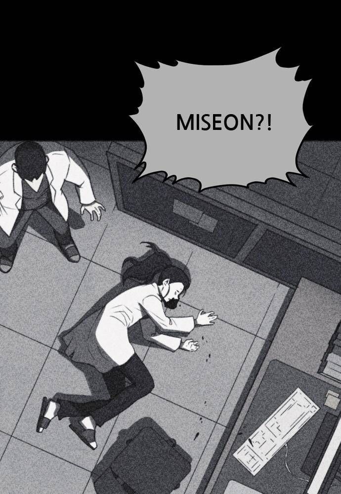 Read Shotgun Boy Manga Online