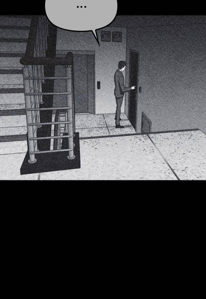 Read Shotgun Boy Manga Online