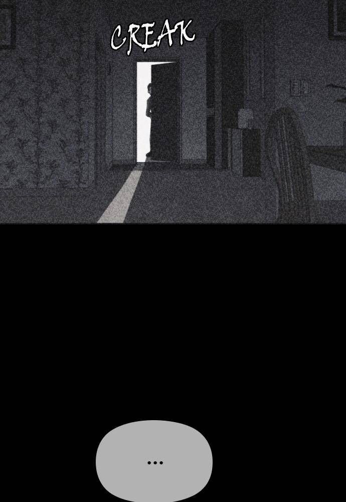 Read Shotgun Boy Manga Online