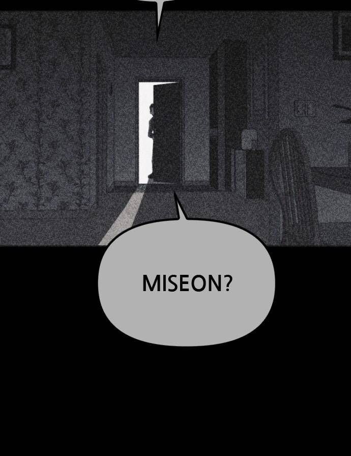 Read Shotgun Boy Manga Online