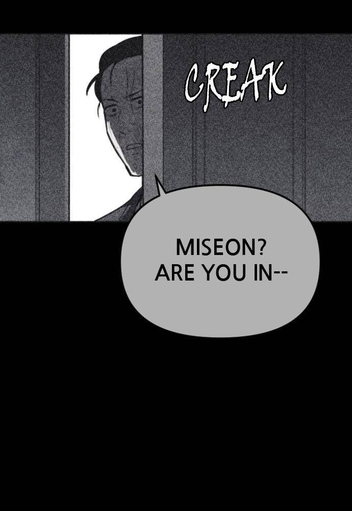 Read Shotgun Boy Manga Online